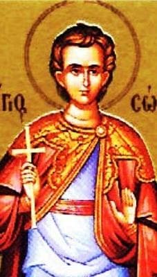 Saint Sozonte