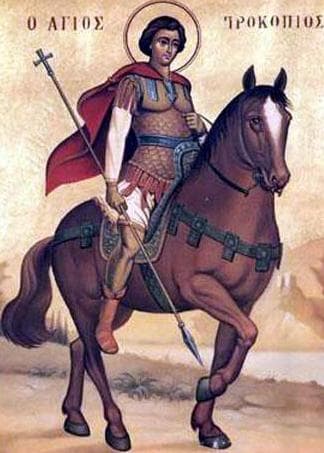 Saint Procopius of Ceasarea